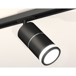 Комплект трекового светильника Ambrella Light Track System XT7402012 (A2537, C7402x2, A2070, N7121)