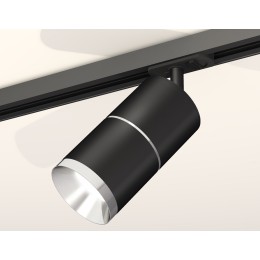 Комплект трекового светильника Ambrella Light Track System XT7402010 (A2537, C7402, A2070, C7402, N7032)