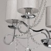Подвесная люстра MW-Light Федерика 83 684010105