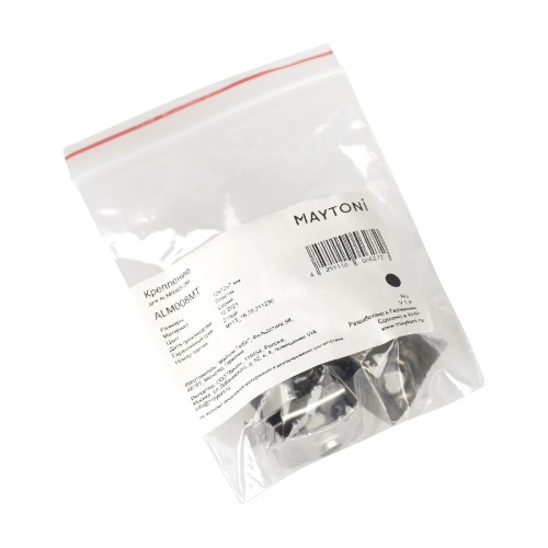 Комплект заглушек Maytoni Led strip для профиля ALM008S 10 шт ALM008MT