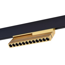 Трековый светильник ST Luce ST805.246.12