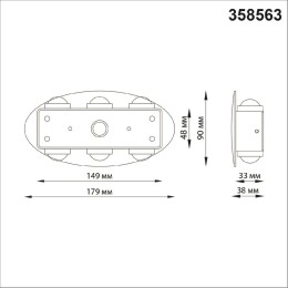 Ландшафтный настенный светильник Novotech Calle 358563