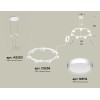 Подвесная люстра Ambrella Light Traditional (A9203, C9236, N8112) XR92031500