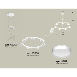 Подвесная люстра Ambrella Light Traditional (A9203, C9236, N8112) XR92031500