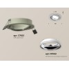 Встраиваемый светильник Ambrella Light Techno Spot XC7653002 (C7653, N7022)