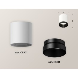 Накладной светильник Ambrella Light Techno XS6301021 (C6301, N6131)