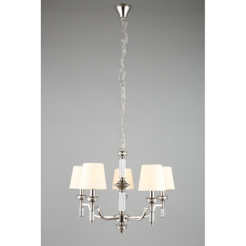 Подвесная люстра Aployt Patricia APL.716.03.05