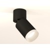 Спот Ambrella Light Techno Spot XM6313040 (A2221, C6313, N6130)