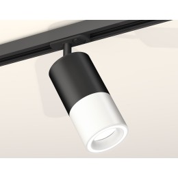 Комплект трекового светильника Ambrella Light Track System XT7401110 (A2537, C7422, A2011, C7401, N7110)