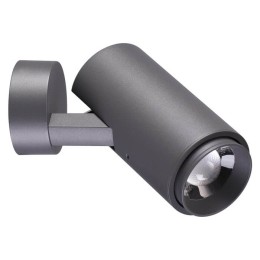 Уличный светильник Novotech 358289