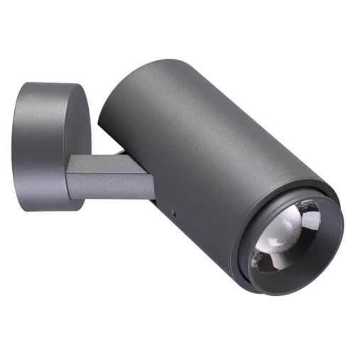 Уличный светильник Novotech 358289