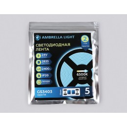 Светодиодная лента Ambrella Light LED Strip 24В 2835 20Вт/м 6500K 5м IP20 GS3403