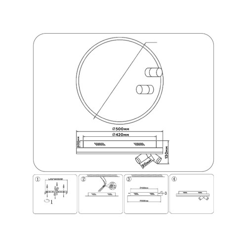 Потолочная люстра Ambrella Light Comfort LineTech FL5112