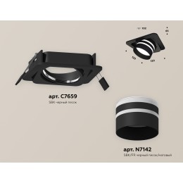 Встраиваемый светильник Ambrella Light Techno Spot XC7659082 (C7659, N7142)