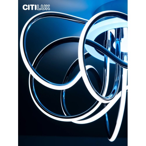 Потолочная люстра Citilux Джемини Смарт CL229A161E