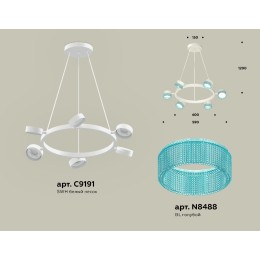 Подвесная люстра Ambrella Light Traditional (C9191, N8488) XB9191251