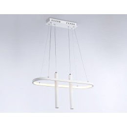 Подвесная люстра Ambrella Light Comfort FL5383