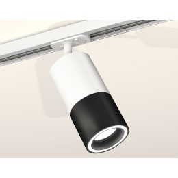 Комплект трекового светильника Ambrella Light Track System XT7402090 (A2536, C7421, A2011, C7402, N7111)