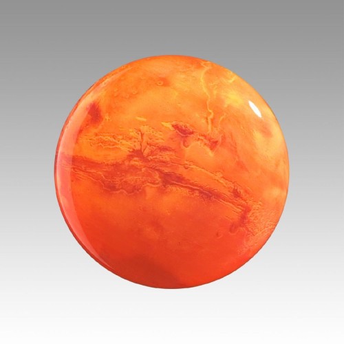 Настенно-потолочный светильник Sonex Mars 7725/CL