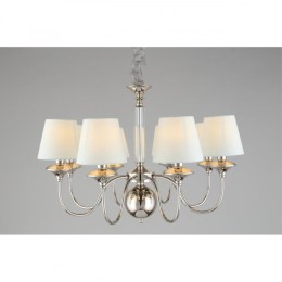 Подвесная люстра APLOYT Perla APL.731.03.08