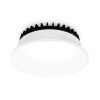 Встраиваемый светильник Ambrella Light Downlight DCR508