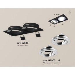 Встраиваемый светильник Ambrella Light Techno Spot XC7636082 (C7636, N7003)