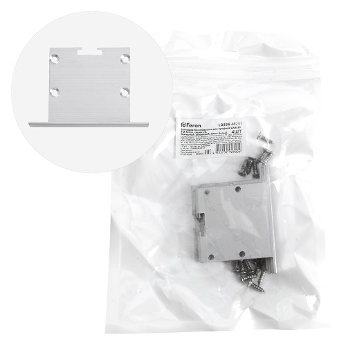 Комплект заглушек Feron LD356 48231