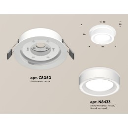 Встраиваемый светильник Ambrella Light Techno Spot XC8050018 (C8050, N8433)