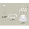 Подвесная люстра Ambrella Light Traditional (A9203, C9236, N8140) XR92031401