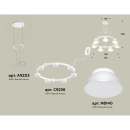Подвесная люстра Ambrella Light Traditional (A9203, C9236, N8140) XR92031401