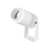 Прожектор Arlight ALT-RAY-ZOOM-R52-8W Warm3000 (WH, 10-40 deg, 230V) 042676