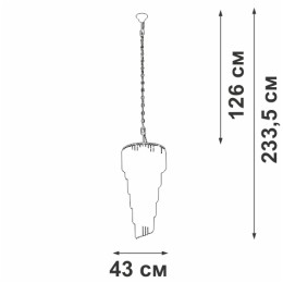 Каскадная люстра Vitaluce V5311-0/13