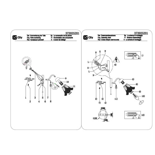 Бра De Markt Моника 372025201