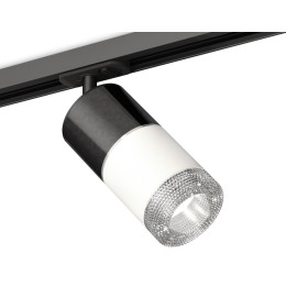 Комплект трекового светильника Ambrella Light Track System XT7401051 (A2537, C7403, A2070, C7401, N7191)