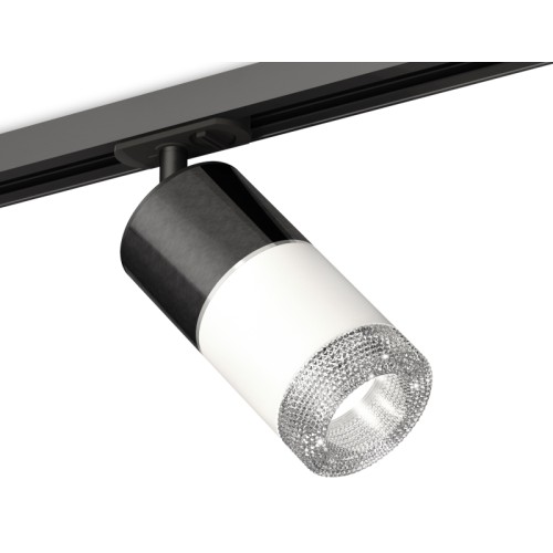 Комплект трекового светильника Ambrella Light Track System XT7401051 (A2537, C7403, A2070, C7401, N7191)