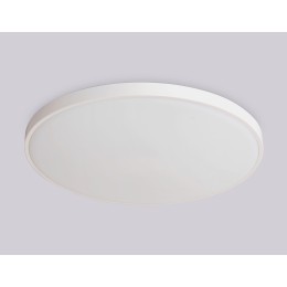 Потолочный светильник Ambrella Light Orbital Air FZ1201