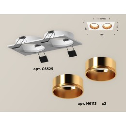 Встраиваемый светильник Ambrella Light Techno XC6525004 (C6525, N6113)