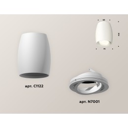 Накладной поворотный светильник Ambrella Light Techno XS1122001 (C1122, N7001)