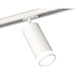 Комплект трекового светильника Ambrella Light Track System XT7401090 (A2536, C7421, A2011, C7401, N7120)