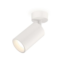 Накладной поворотный светильник Ambrella Light Techno XM6322001 (A2202, C6322, N6110)