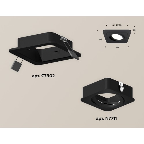 Встраиваемый поворотный светильник Ambrella Light Techno XC7902010 (C7902, N7711)