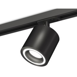 Комплект трекового светильника Ambrella Light Track System XT7532010 (A2537, C7532, N7111)