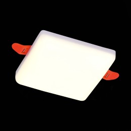 Встраиваемый светильник ST Luce ST700.048.08