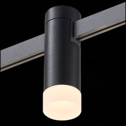 Трековый магнитный светильник ST Luce Farm ST812.406.03