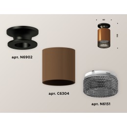 Накладной светильник Ambrella Light Techno XS6304112 (N6902, C6304, N6151)