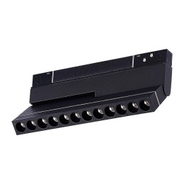 Трековый светильник ST Luce ST805.446.12