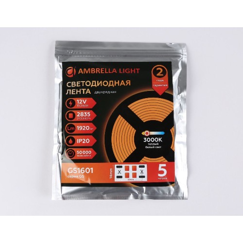 Светодиодная лента двухрядная Ambrella Light LED Strip 12В 2835 19,2Вт/м 3000K 5м IP20 GS1601