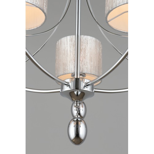 Подвесная люстра Omnilux Stelvio OML-28507-05