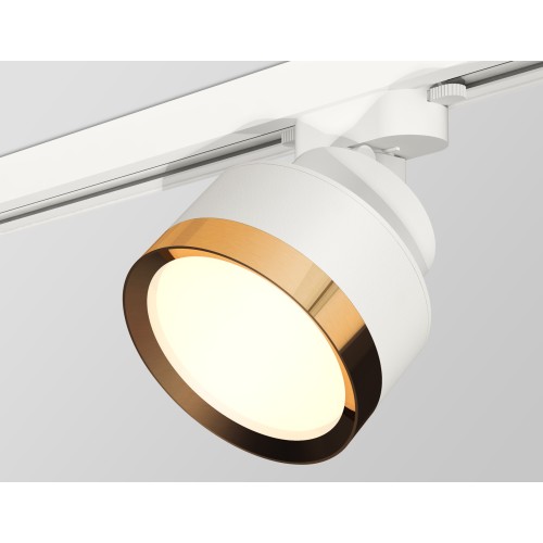 Трековый светильник Ambrella Light Track System XT8101004 (A2524, A2105, C8101, N8124)