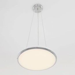 Подвесной комплект Citilux СтарЛайт CL703011